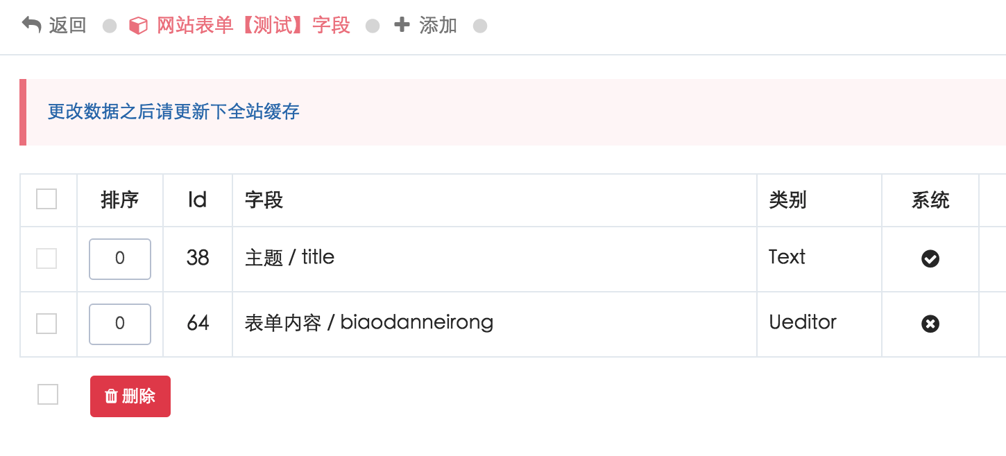 1477105414404996.png QQ20161022-3@2x.png