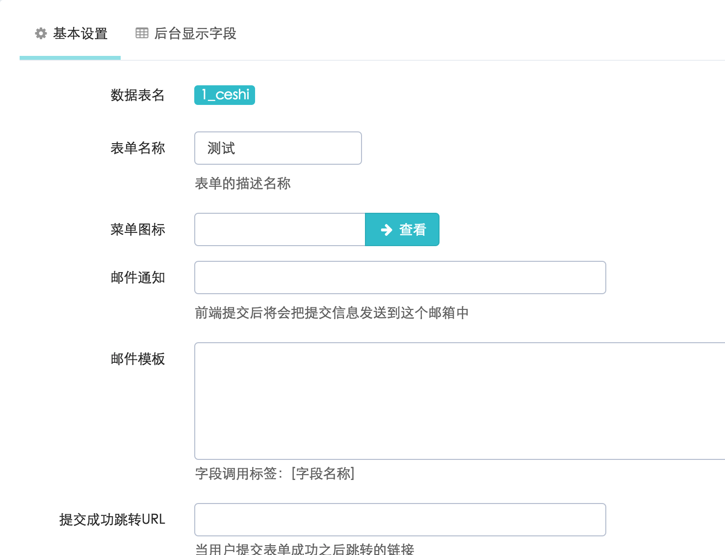 1477105690494981.png QQ20161022-4@2x.png