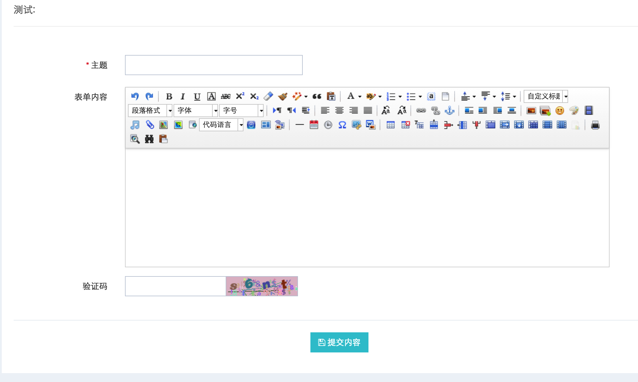 1477105840294775.png QQ20161022-5@2x.png